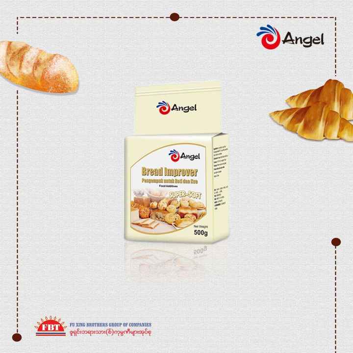 Bread%20Improver%20-%20A-300%20(Angel%20Brand)%20-%20500g%20-%20Image%202