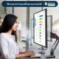 (Preorder)  Elife monitor stand, model ES-CS95 and ES-CS95-2, supports sizes 17 inches - 32 inches. 