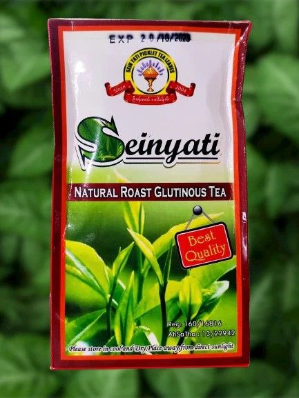 Sein%20Yati%20Natural%20Roast%20Glutinous%20Tea%20160g%20(Red)%20-%20Image%202