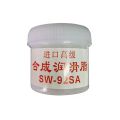 Fuser Film Sleeve Grease Synthetic Grease PRINTER COPIER GEAR Lubricating Oil for Samsung HP Canon Epson Brother. 