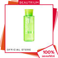 (Preorder) GLAD2GLOW Mugwort Salicylic Acid Acne Clear Micellar Water is a facial cleanser (300ml) from BEAUTRIUM. 