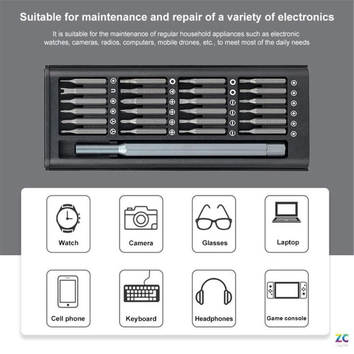 25%20In%201%20Screwdriver%20Set%20Precision%20Magnetic%20Screw%20Driver%20Bits%20Torx%20Bit%20Handle%20PC%20Laptop%20Watch%20Phone%20Repair%20Screwdrive%20Kit%20Tools%20-%20Image%202