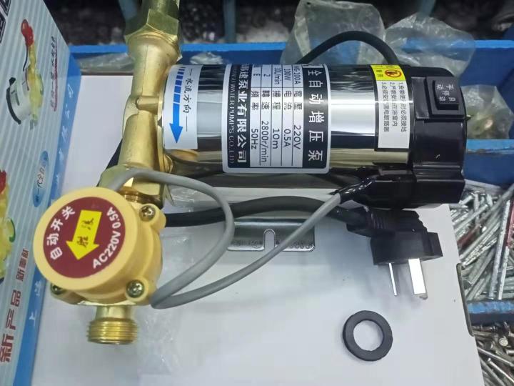 100W%20Water%20Pressure%20Pump%20Water%20Booster%20Pump%20for%20Washing%20Machine%20/%20Kitchen%20and%20Bathroom%20-%20Image%207