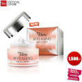 (Preorder) Tellme Anti-Aging Neck Cream 9260. 