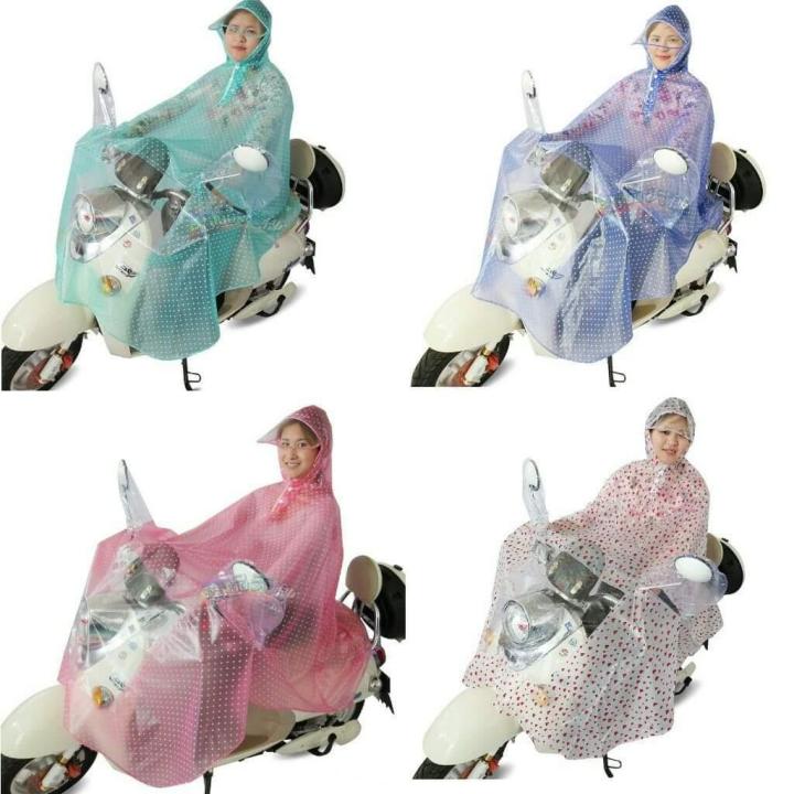 %E1%80%86%E1%80%AD%E1%80%AF%E1%80%84%E1%80%B9%E1%80%80%E1%80%9A%E1%80%B9%E1%80%85%E1%80%AE%E1%80%B8%20%E1%80%99%E1%80%AD%E1%80%AF%E1%80%B8%E1%80%80%E1%80%AC%20-%20Image%203