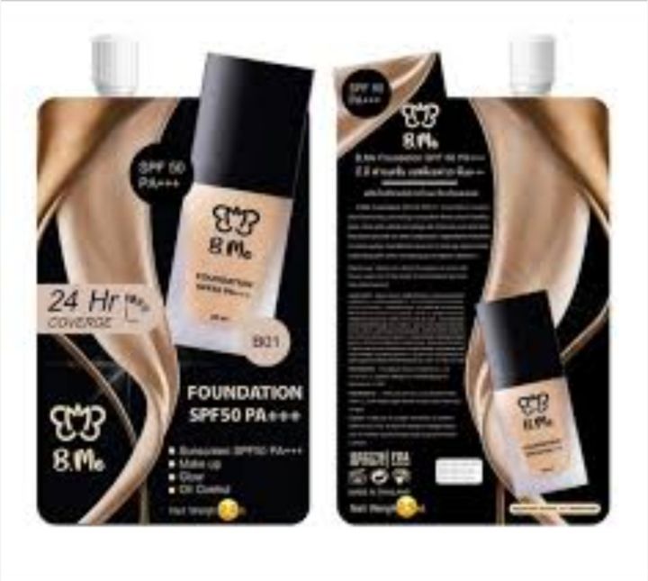 B.Me%20foundation%20spf%2050PA+++(%E1%80%80%E1%80%BC%E1%80%BD%E1%80%B1%E1%80%95%E1%80%AF%E1%80%9C%E1%80%B2%E1%80%99%E1%80%AD%E1%80%90%E1%80%BA%E1%80%80%E1%80%95%E1%80%BA%E1%80%A1%E1%80%91%E1%80%AF%E1%80%90%E1%80%BA)8ml%20-%20Image%202
