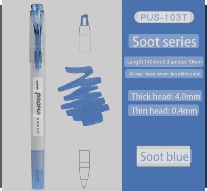 PUS-103T LBlue