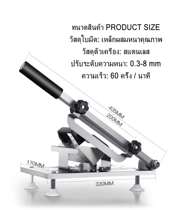 (Preorder)%20Pork%20Slicer,%20Vegetable%20Slicer,%20Meat%20Slicer,%20Pork%20Slicer,%20Meat%20Slicer.%20Vegetable%20Slicer,%20Pork%20Slicer,%20Meat%20Slicer%20-%20Image%203
