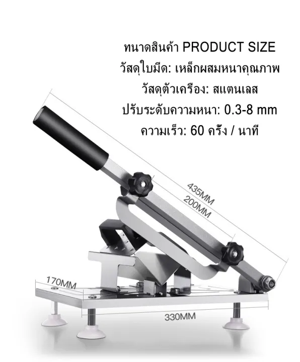 (Preorder)%20Pork%20Slicer,%20Vegetable%20Slicer,%20Meat%20Slicer,%20Pork%20Slicer,%20Meat%20Slicer.%20Vegetable%20Slicer,%20Pork%20Slicer,%20Meat%20Slicer%20-%20Image%203