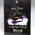 အခြေခံစန္ဒယားတီးနည်း-Level 1 (ခိုင်ကျော်). 