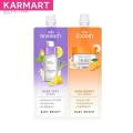 Baby Bright Duo Booster Dark Spot Serum & Aura Bright Gel Cream (6g+6g). 