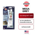 (Preorder) Versachem Mega Grey Silicone Versachem special grey gasket sealant 3 oz. No.99939. 