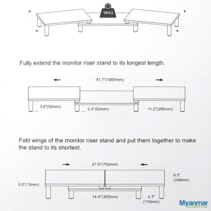 Monitor%20/%20Laptop%20Riser%20(Dual%20Panel)%20-%20Image%2010