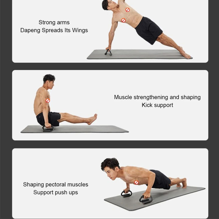 (Preorder)%20%20GYMPRO%20S%20Chest%20Shaping%20Exercise%20Equipment,%20Foam%20Handle%20Push-Up%20Stand%20Bar,%20Anti-Slip,%20Home%20Chest%20Fitness%20Equipment.%20-%20Image%203