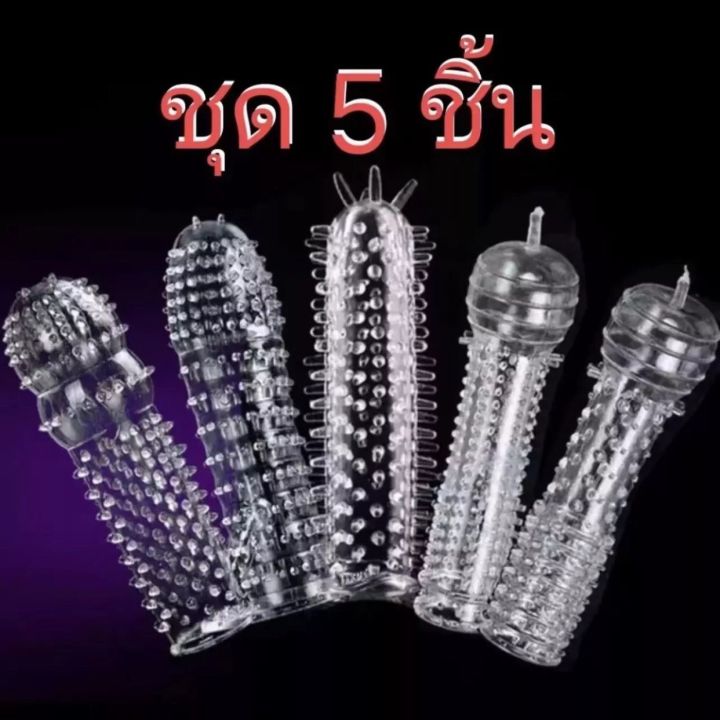 Silicon%20cover%20-%20Image%202