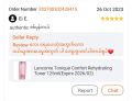 Lancome Tonique Confort Rehydrating Toner 125ml(Expire date fresh). 