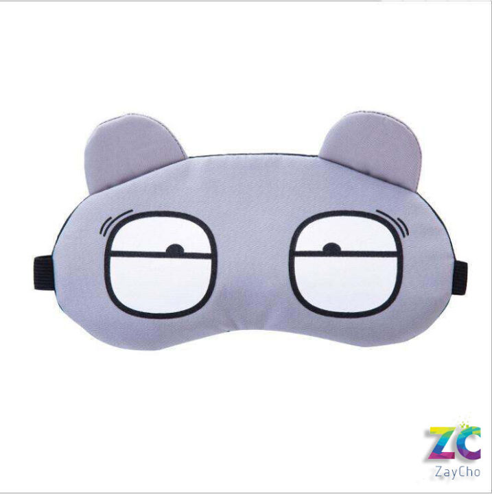 Eye Mask For Sleeping Men Women With Cooling Gel For Night Deep Sleep, Dark Circles, Puffy Eye's, Dry Eyes And Eye Fatigue