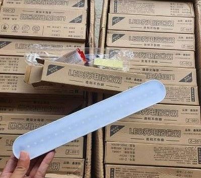 LED မီးချောင်း