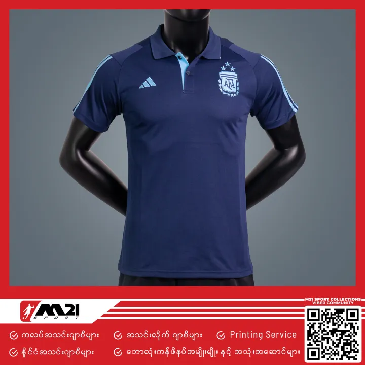 Argentina Polo Shirt 23/24 (Navy)