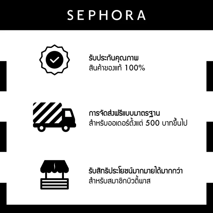 (Preorder)%20Huda%20Beauty%20Easy%20Bake%20Setting%20Spray%20-%20Image%203