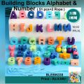 Building Block Alphabet and Numbers (BLEBK038). 