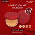 (Preorder) SRICHAND Srichan Super Coverage Always Matte Foundation Powder SPF35 PA++++ 9g.Srichand Super Coverage Always Matte Foundation Powder SPF35 PA++++ 9g.(There are 3 numbers to choose from). 
