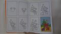 How to Draw Step by Step Coloring Book. 