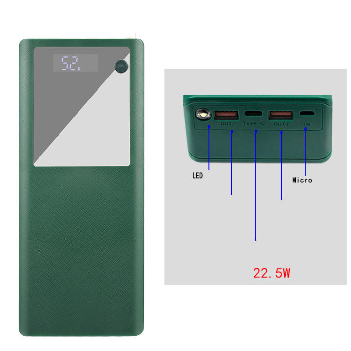 Solder-free%2016-section%2018650%20diy%20battery%20box%20detachable%20charging%20treasure%20shell%20kit%20fast%20charging%20PD%20mobile%20power%20supply%20kit%20(without%20battery)%20-%20Image%209