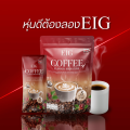 (Preorder) EIG 10 COCOA COFFEE SIGNATURE EIG more cocoa coffee, S waist, full for a long time, delicious, must try another 25 packets/pack. 