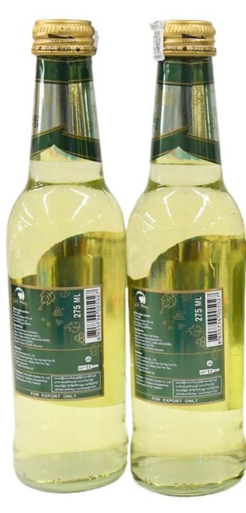 Full%20Moon%20White%20Wine%20Cooler%20275Ml/300Ml*2%20-%20Image%203