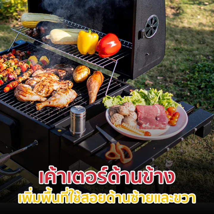 (Preorder)BBQ-Cart,%20Big%20Family%20Cart-Style%20Charcoal%20Grill,%20BBQ-Cart%20model,%20guaranteed%20quality%20from%20-%20Image%205