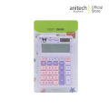 (Preorder) Anitech X Sanrio Calculator Model KU-CD12-PU ဂဏန်းပေါင်းစက်. 