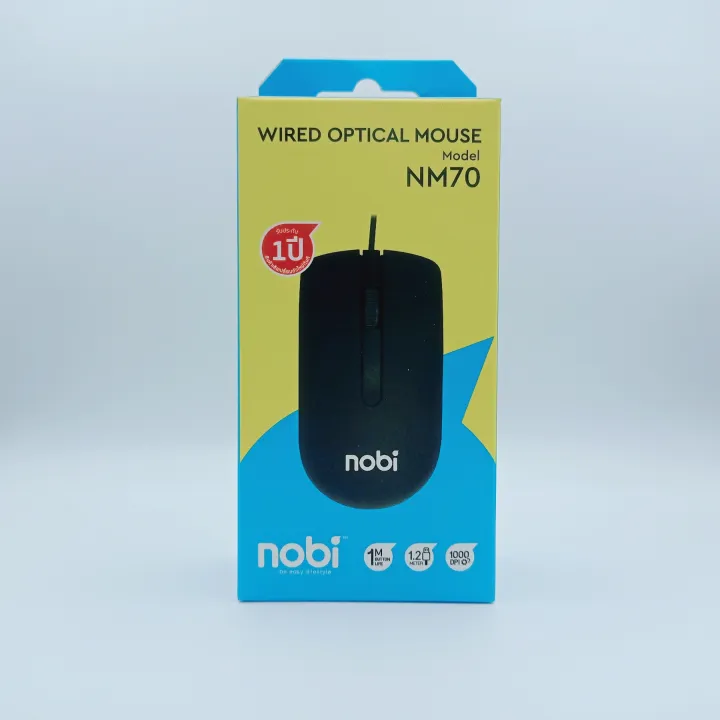 Nobi%20Wired%20Opital%20Mouse%20NM%2070%20-%20Image%203