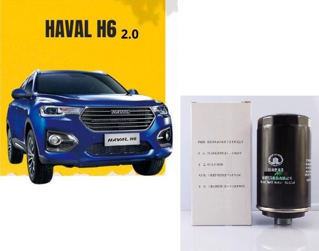 HAVAL H6 1.5T/2.0T Engine Oil Filter Great Wall Motor Genuine Part