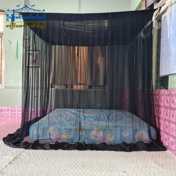 %E1%80%A6%E1%80%B8%E1%80%99%E1%80%BB%E1%80%AD%E1%80%AF%E1%80%B8%E1%80%99%E1%80%84%E1%80%BA%E1%80%B8+%E1%80%92%E1%80%B1%E1%80%AB%E1%80%BA%E1%80%99%E1%80%B1%E1%80%AC%E1%80%BA%E1%80%99%E1%80%B1%E1%80%AC%E1%80%BA%20(%E1%80%87%E1%80%AC%E1%80%81%E1%80%BC%E1%80%84%E1%80%BA%E1%80%91%E1%80%B1%E1%80%AC%E1%80%84%E1%80%BA%E1%80%A1%E1%80%B1%E1%80%AC%E1%80%BA%E1%80%92%E1%80%AB%E1%80%81%E1%80%BB%E1%80%AF%E1%80%95%E1%80%BA)%20-%20Image%205