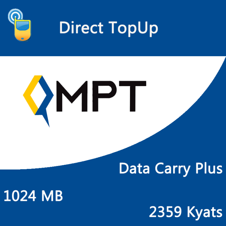 MPT Data Package - 1024 MB
