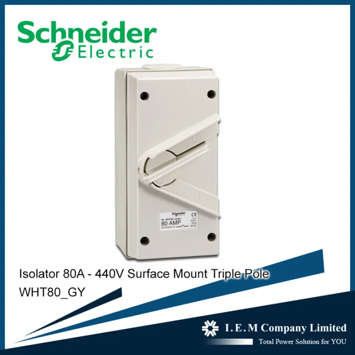Schneider Isolator, Surface Mount Triple Pole Isolating Switch, IP66, 3Pole, Three Pole,80A, 440V, Wheatherproof