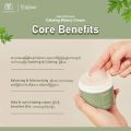 Fraijour wormwood calming cream. 