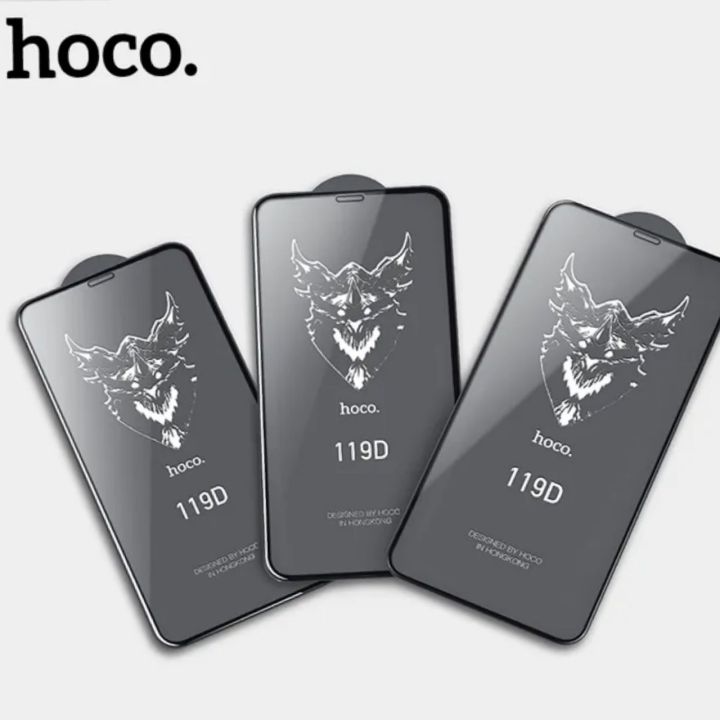 PROTECTIVE%20GLASS%20HOCO%20DG1%20FOR%20APPLE%20IPHONE%207%20/%208%20-%20Image%207