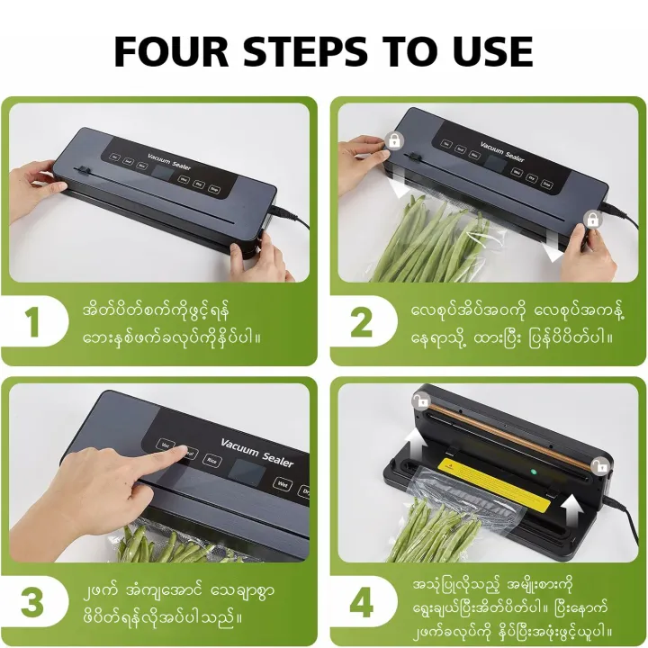 %E1%80%9C%E1%80%B1%E1%80%85%E1%80%AF%E1%80%95%E1%80%BA%E1%80%A1%E1%80%AD%E1%80%90%E1%80%BA%E1%80%95%E1%80%90%E1%80%BA%E1%80%85%E1%80%80%E1%80%BA%20Vacuum%20Sealer%20Machine,%20Compact%20One-Touch%20Automatic%20Food%20Sealer%20with%20LED%20Indicator%20Lights%20Vacuum%20Sealer%20with%20Built-in%20Cutter%20for%20Both%20Wet%20and%20Dry%20Foods%20-%20Image%208