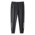 Trendy Store: Reflective Strike Jogger Pant: Stride in Style and Comfort with this Fashionable and Functional Bottom. 