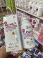 (Preorder)Venut White Alpha Arbutin Collagen Body Lotion Spf50Pa+++ 300ml.. 