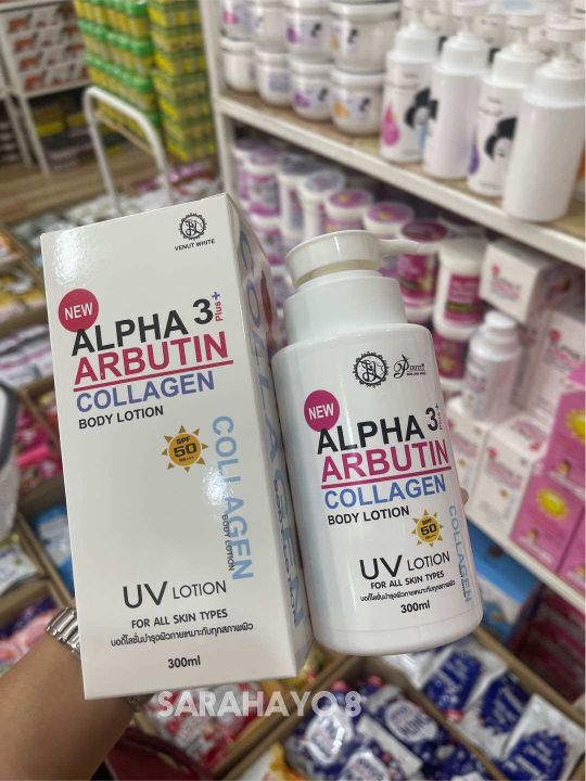 (Preorder)Venut%20White%20Alpha%20Arbutin%20Collagen%20Body%20Lotion%20Spf50Pa+++%20300ml.%20-%20Image%204