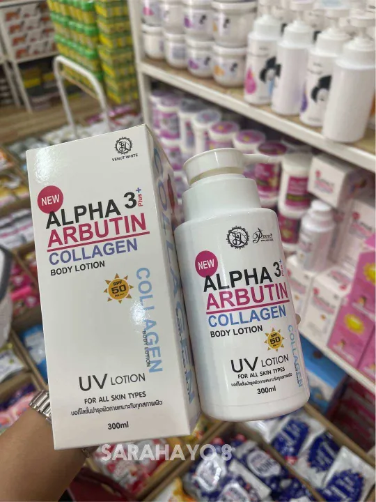 (Preorder)Venut%20White%20Alpha%20Arbutin%20Collagen%20Body%20Lotion%20Spf50Pa+++%20300ml.%20-%20Image%204