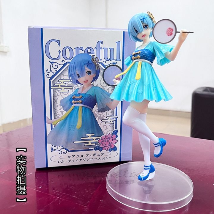 iBis_%2022cm%20Anime%20Re:Zero%20Action%20Figure%20Rem%20Chinese%20Outfit%20and%20Fan%20Computer%20Case%20Ornament%20-%20Image%204