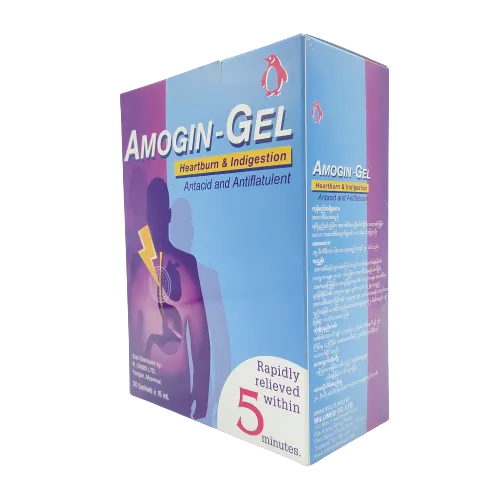 Amogin%20Gel%20Saches%20box%20-%20Image%204