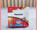 CR1220 3V Battery 1Pcs. 