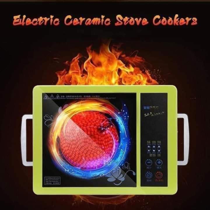 Digital မီးဖို