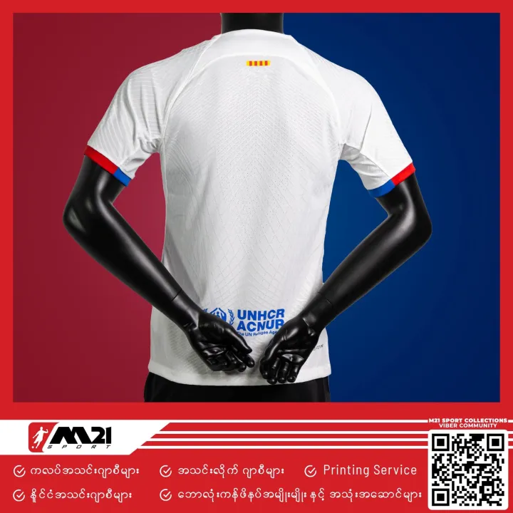 Barcelona%20Official%20Away%20Player%20Jersey%2023/24%20-%20Image%207