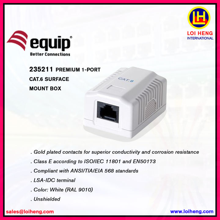 Equip 235211 Surface Mounted Box UTP Cat.6 1-Port